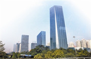 深圳國際創新中心
